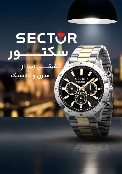 اسلاید #7