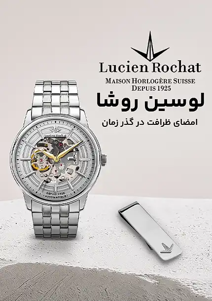 اسلاید #3