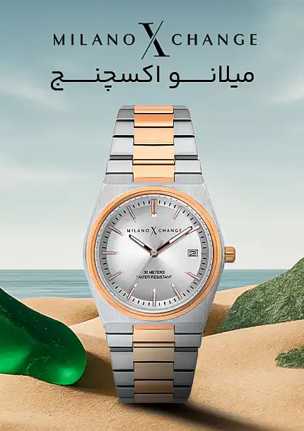 اسلاید #5